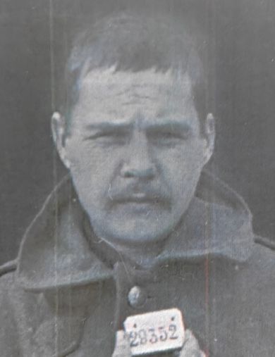 Литвинов Александр Семенович