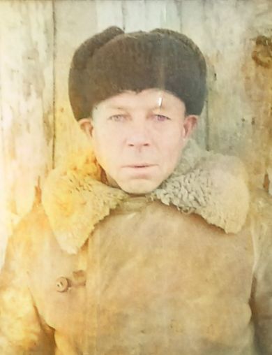 Ерофеев Сергей Иванович