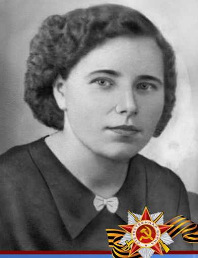 Игнатьева Татьяна Алексеевна