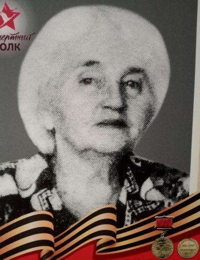 Сергиевская Лидия Ивановна