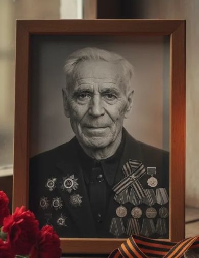 Попов Ефим Иванович