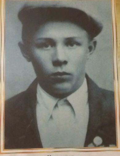 Колтунов Пётр Спиридонович