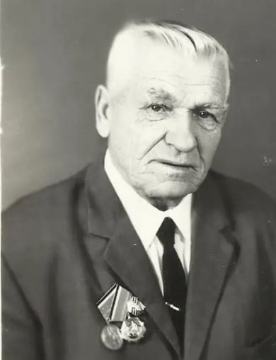 Кондратьев Андрей Афанасьевич