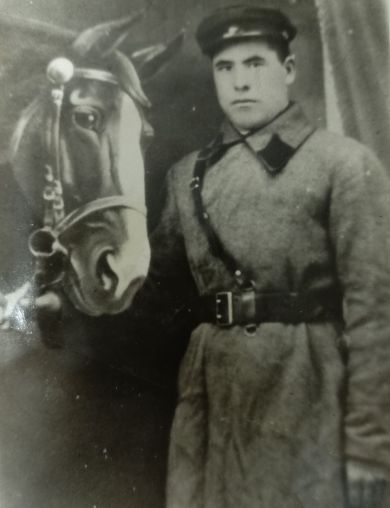 Григорьев Максим Тарасович