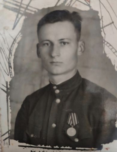 Авраменко Григорий Иванович