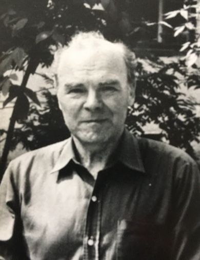 Гулый Александр Иванович