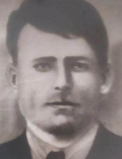 Гончаров Григорий Карпович