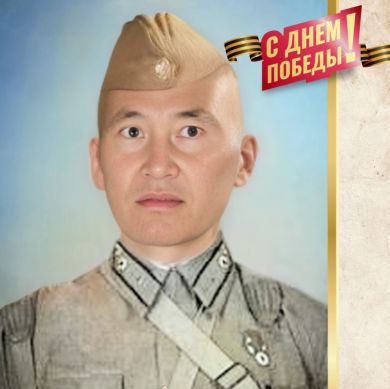 Сабаев Тади Кергилович