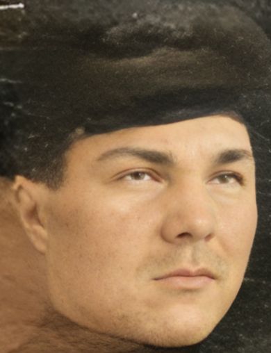 Понимахин Василий Иванович