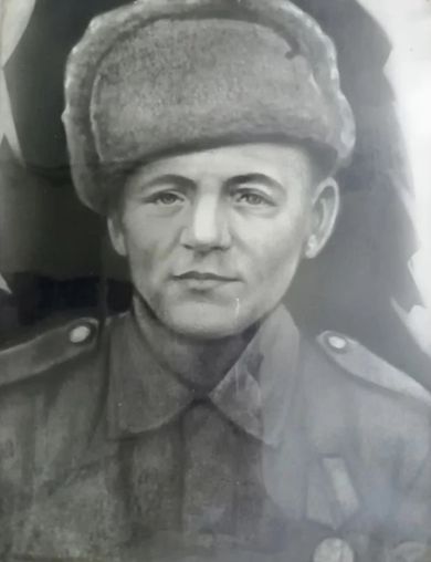 Пасихин Григорий Никитич