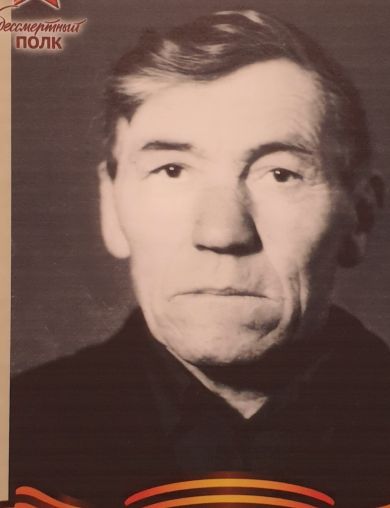 Рудых Пётр Прокопьевич
