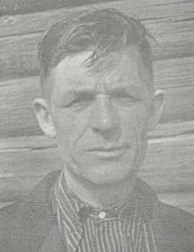 Ершов Павел Иванович