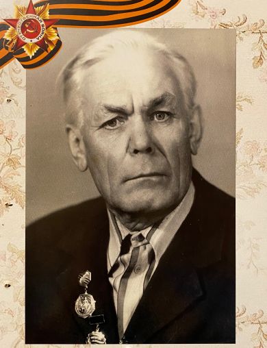 Синицын Николай Иванович