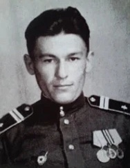Прасолов Иван Иванович