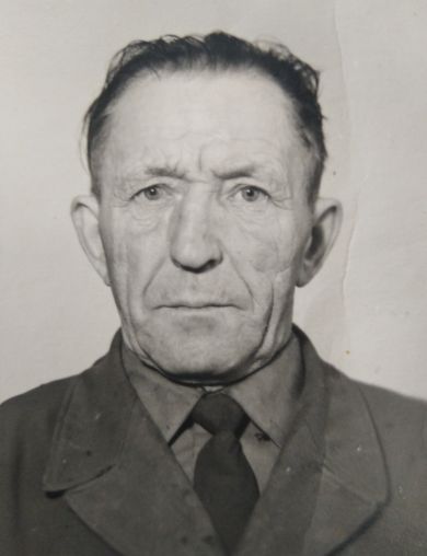 Гаврилов Георгий Герасимович