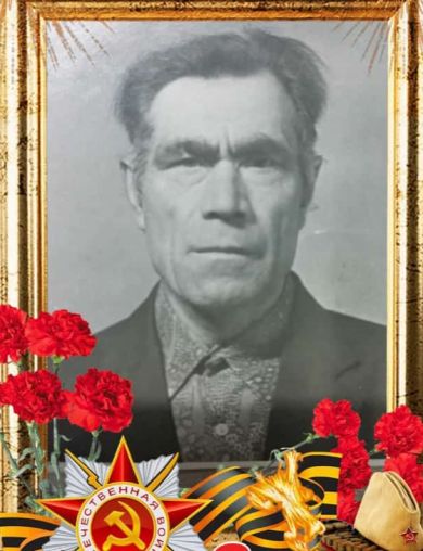 Андреков Иван Иванович
