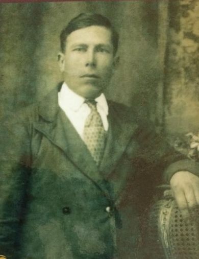 Мещеряков Стефан Игнатьевич