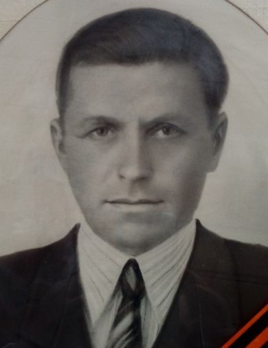 Урываев Иван Власович