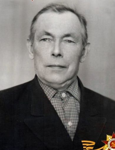 Смирнов Алексей Иванович