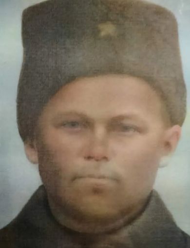 Базылев Андрей Анисимович