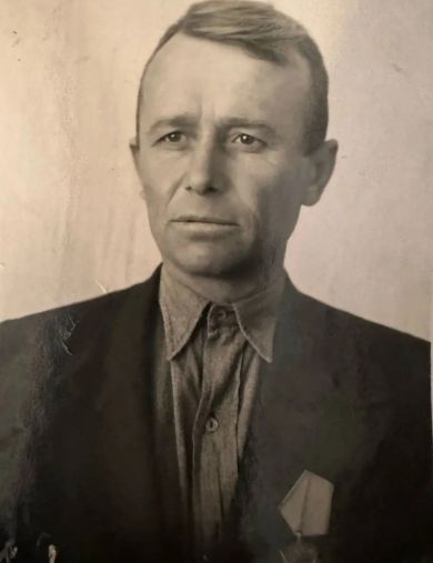 Зайцев Иван Васильевич