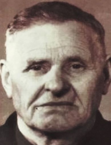 Губанов Григорий Антонович