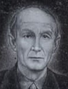Дурынин Николай Иванович