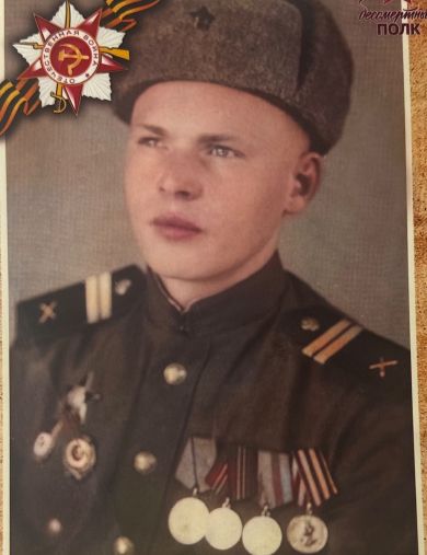 Теор Виктор Александрович