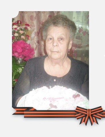 Бузина Антонина Сергеевна