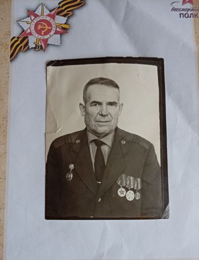 Петров Алексей Михайлович