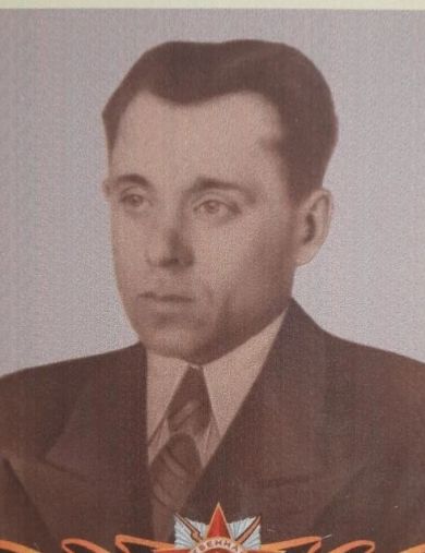 Морфид Алексей Романович