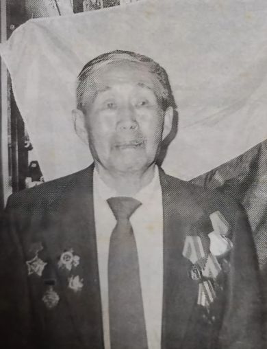 Оненко Иннокентий Алексеевич