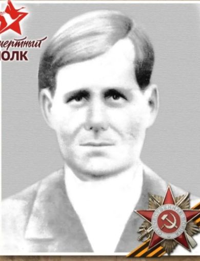 Присяжнюк Никифор Феодосиевич (Федотович)