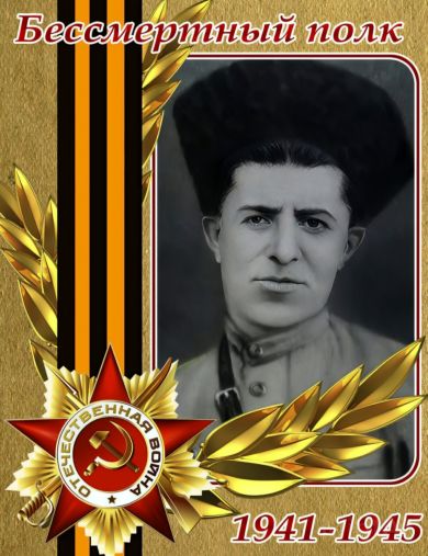 Ичалов Магомед Ахмедоаич