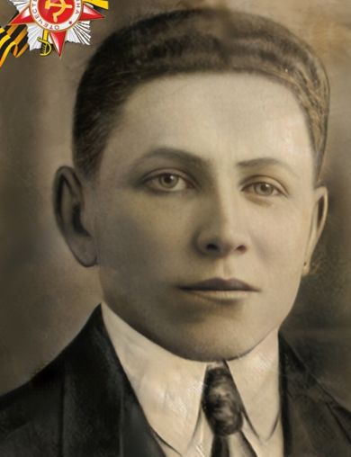 Щербина Иван Евдокимович