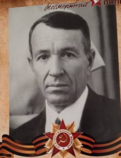 Блинов Михаил Тимофеевич