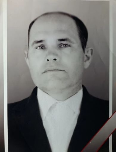 Икряников Иван Николаевич