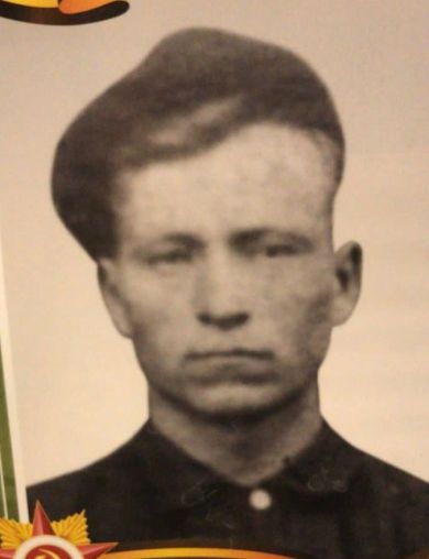 Распопов Ульян Антипович