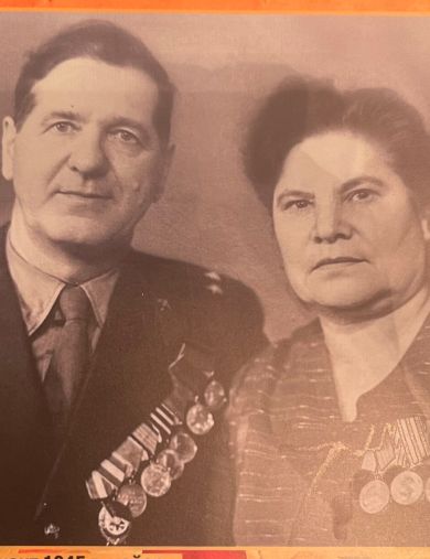 Мирошниченко Алексей И Прасковья 