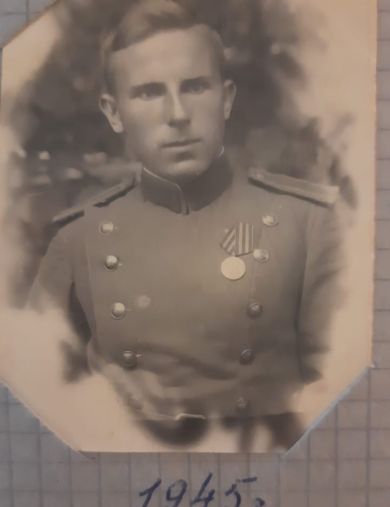 Кузнецов Владимир Павлович