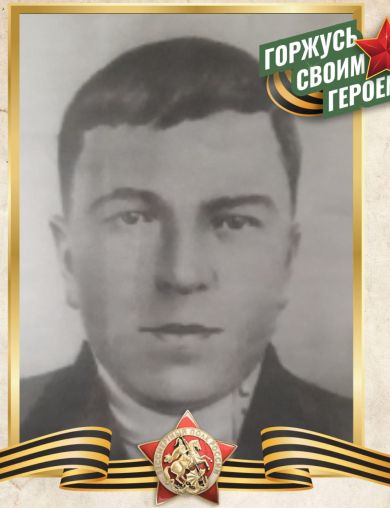 Сукин Петр Ефимович