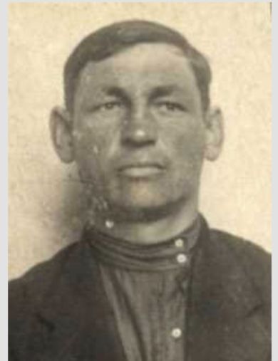 Каширский Никита Михайлович