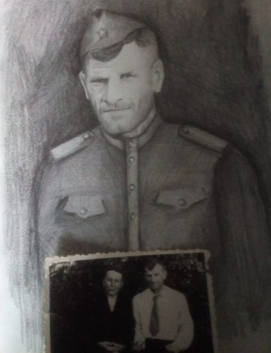 Вязовой Григорий Тимофеевич