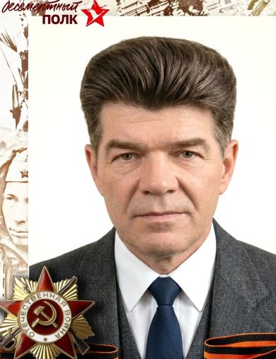 Митусов Леонид Михайлович