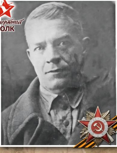 Конецул Андрей Силифонович (Селифанович)