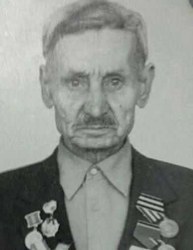 Головко Григорий Кузьмич