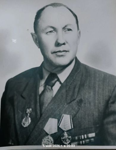 Лобода Василий Карпович
