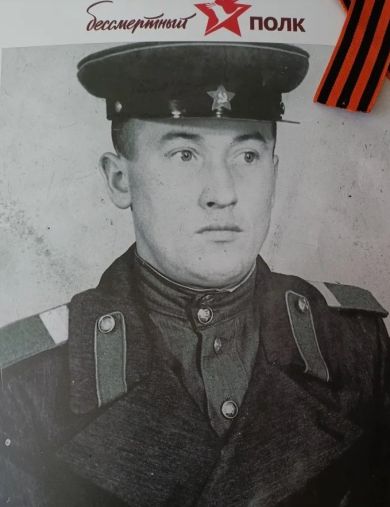 Романов Александр Николаевич