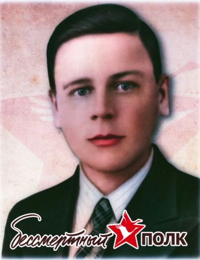 Бобылев Виктор Александрович