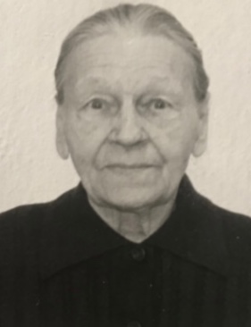 Понксова Клавдия Ивановна